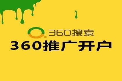 SEM公司案例分析：搜索引擎优化策略与执行